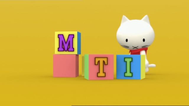 Мусти - MUSTI 19+21+15+33+35+23