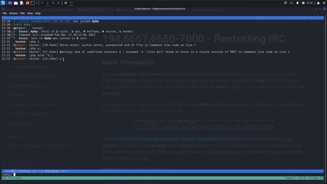 [VulnHub] SP: Ike | Walkthrough смотреть онлайн