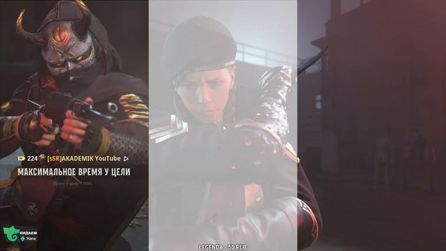 ВАНГУАРД | Н4 БЛИКСЕН | CALL OF DUTY VANGUARD СТРИМ 🍒 смотреть онлайн