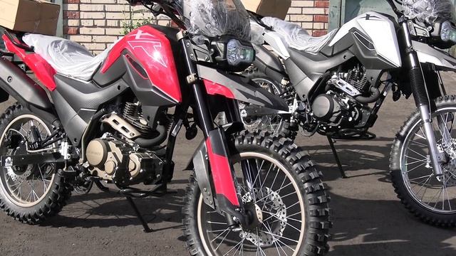 Мотоциклы FIREGUARD 250 и FIREGUARD 200. Снова в продаже.