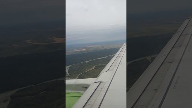 перелёт Новосибирск Горно Алтайск. посадка. смотреть онлайн