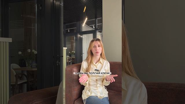 ЧТО ТАКОЕ WHITE BOX В КВАРТИРАХ? смотреть онлайн