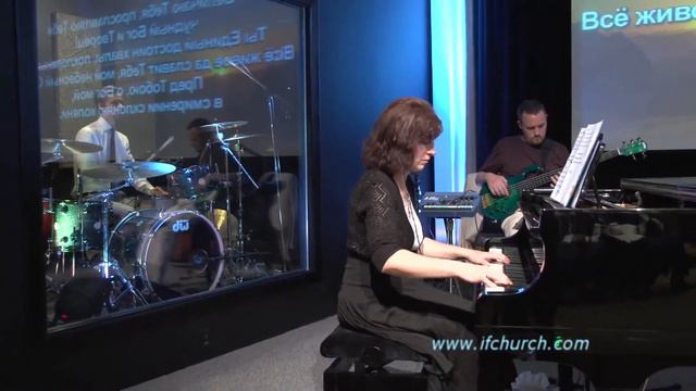 Господи милость Твоя - ц. Непоколебимое Основание смотреть онлайн