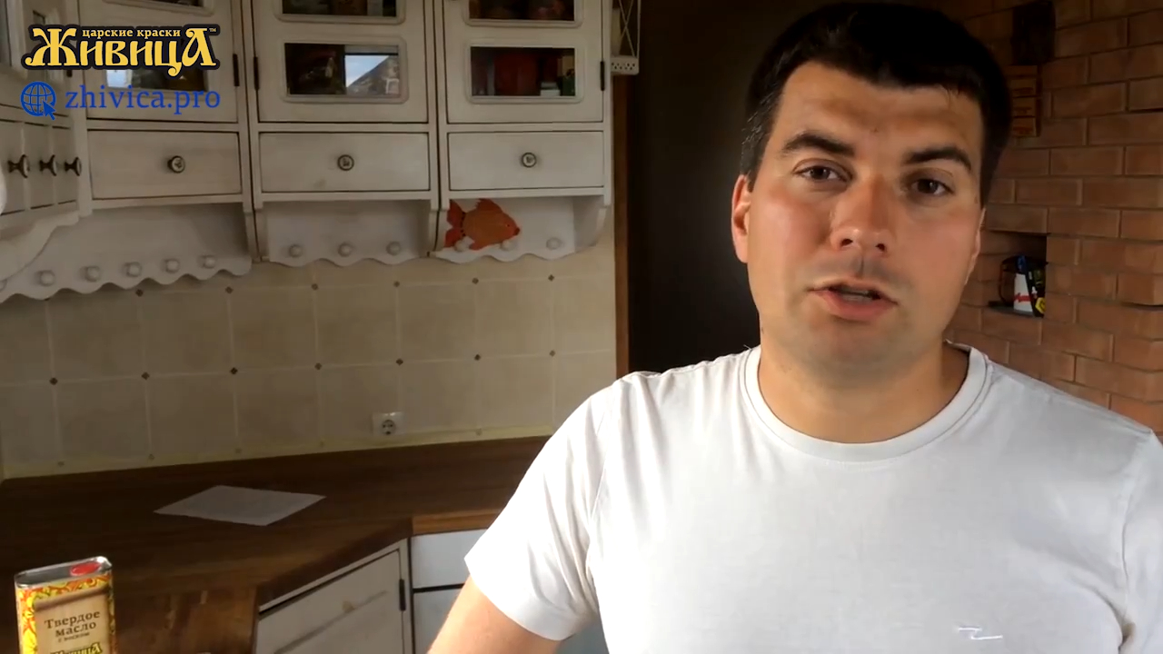 Чем покрыть кухонную столешницу и как защитить дерево от влаги? смотреть онлайн