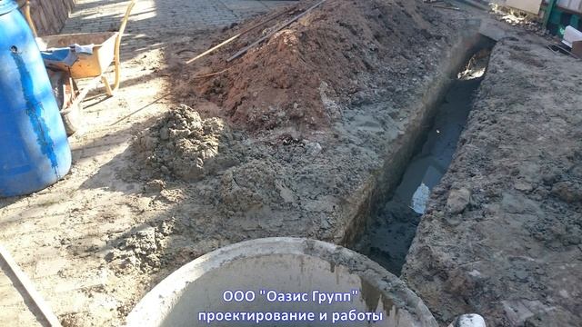 Ландшафтные работы в Ногинском районе смотреть онлайн