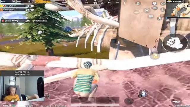 играю бапг с батей смотреть онлайн