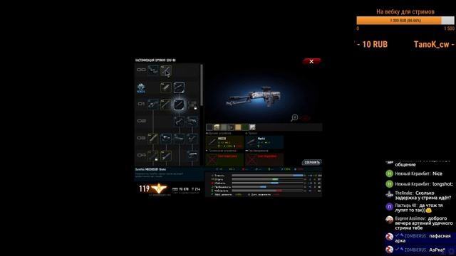 Contract Wars 2.0. Что вы сделали с игрой? смотреть онлайн