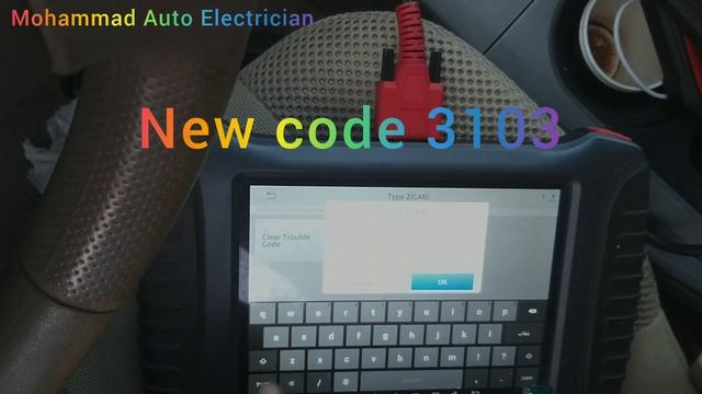 Nissan pathfinder security problem not start car starter not work |nissan immobilizer program |C116 смотреть онлайн