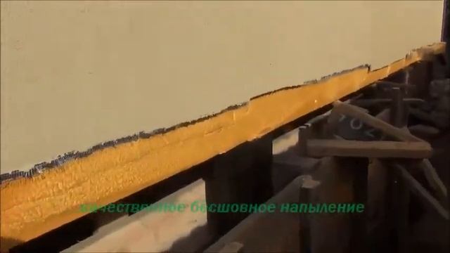 Гениальная теплоизоляция!!!(909)150 89 53 смотреть онлайн