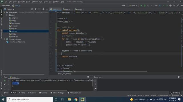 Python Tutorial : Variable Scope - نطاق المتغير смотреть онлайн