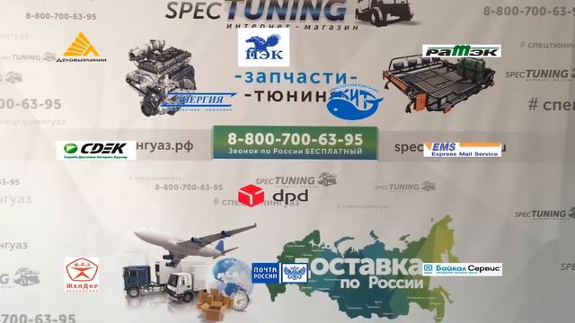 Решетка радиатора УАЗ Патриот Прадо до 2014г смотреть онлайн