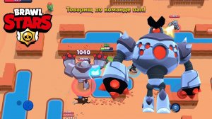 БОЙ С БОССОМ на БЕЗУМИИ II!??? Brawl Stars #1