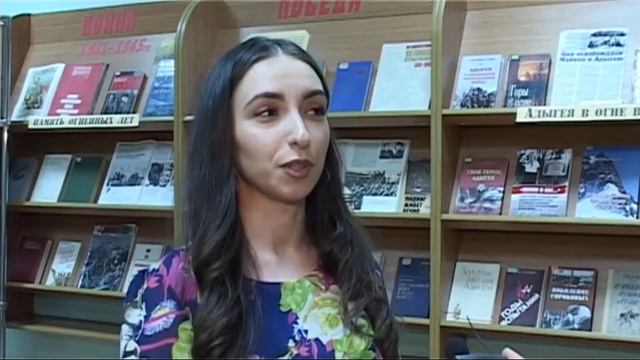 Книжная выставка "Война. Победа. Память..." смотреть онлайн