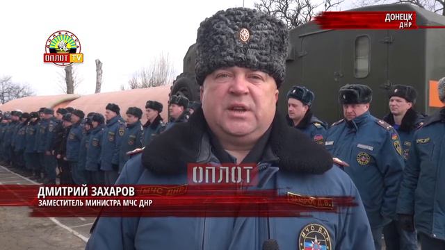 • МЧС готовится к весеннему половодью смотреть онлайн