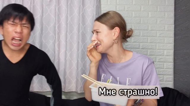 ??САМАЯ ОСТРАЯ ЛАПША В ЯПОНИИ??НИКОГДА НЕ ДЕЛАЙТЕ ЭТОГО! смотреть онлайн
