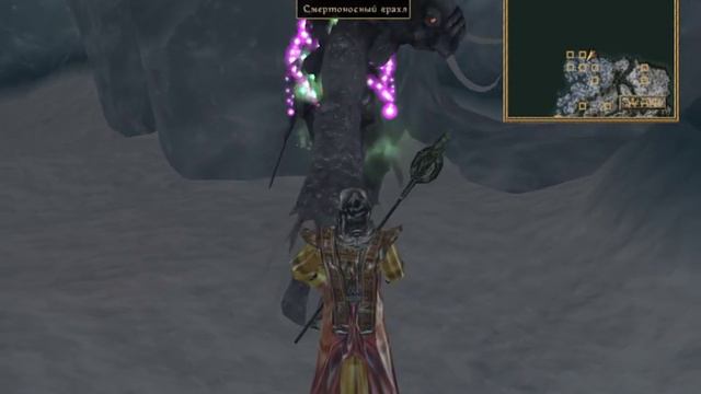 Morrowind 115 Бладмун Главный Квест ч2 Прохождение за оборотня Кольцо Гирцина смотреть онлайн