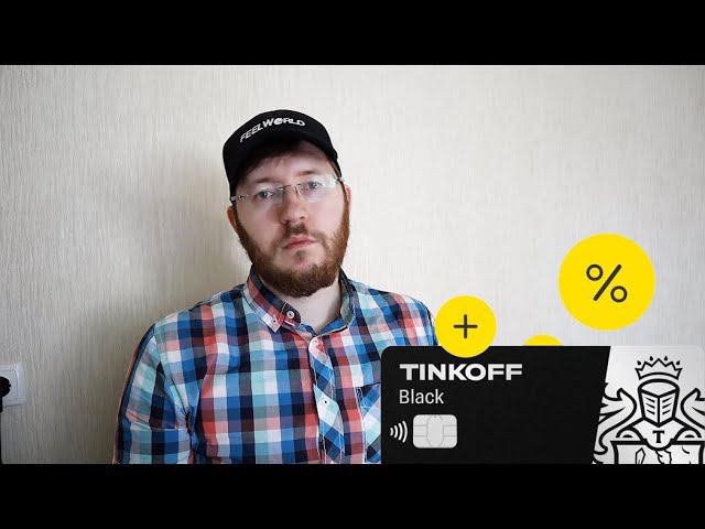 Как кредитные карты тянут на дно. Мои правила использования кредитных карт смотреть онлайн