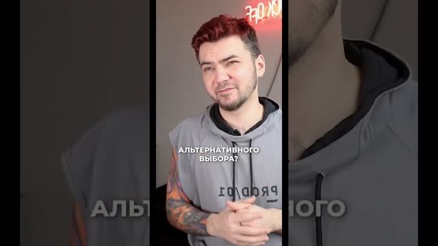 КАК ЗАСТАВИТЬ ЕГО СКАЗАТЬ ДА #Shorts смотреть онлайн
