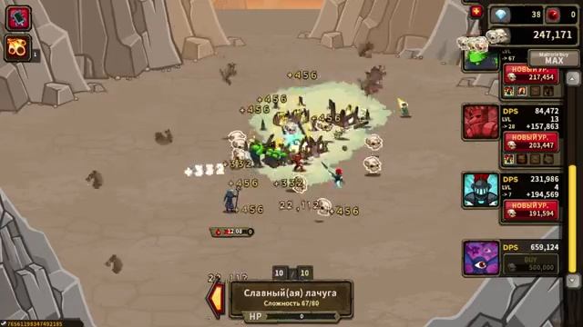 Zombidle : REMONSTERED . day[2] смотреть онлайн