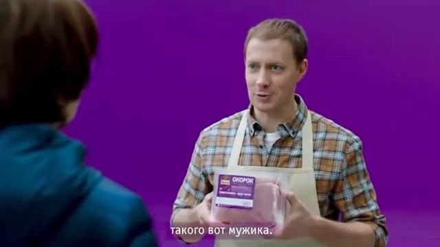 Актёр Игорь Серебряный - роль плохой мясник смотреть онлайн