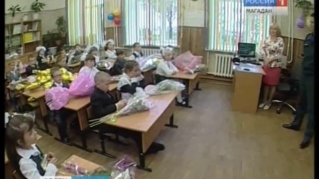 1 сентября в 4-й школе. смотреть онлайн