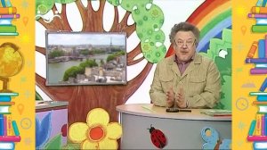 Школа Шишкиного Леса. География. Франция