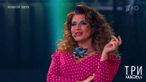 Жасмин - "Настоящий полковник". Три аккорда. Восьмой сезон. Фрагмент выпуска от 12.05.2024