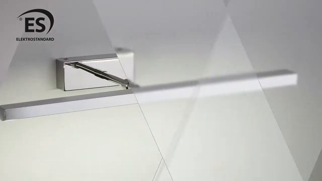 Светодиодная подсветка Elektrostandard