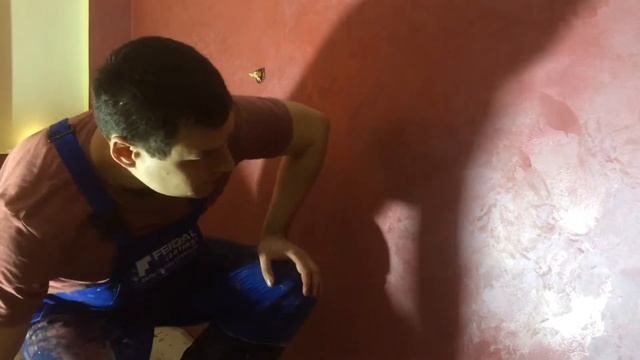 Декоративная Краска Feidal Velvet Dekor