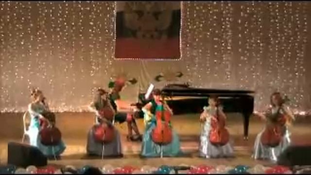 Гершвин. Хлопай в такт. Ансамбль "Cello". смотреть онлайн