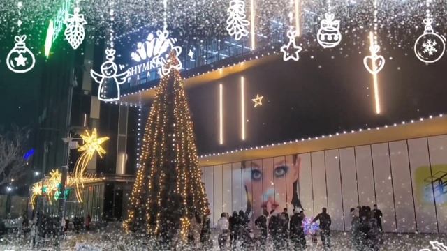 ШЫМКЕНТ/ЯНВАРЬ 2023/