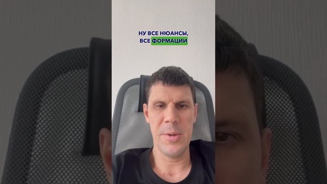 Отзыв ученик Сергей, о курсе крипто-группа компания CryptoPrime (КруптоПрайм) смотреть онлайн