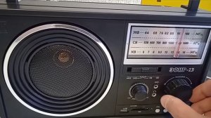 Радиоприёмник "ЭФИР"-13 Недорогой Большой Всеволновый ?