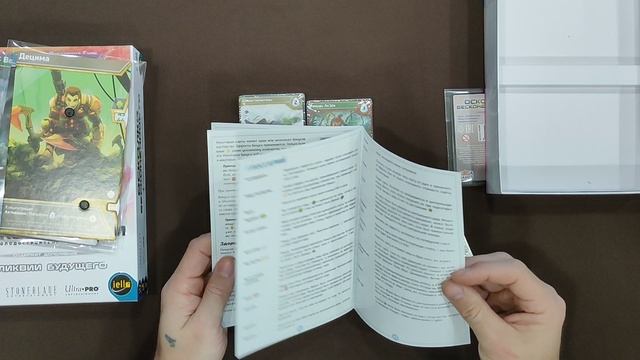 Распаковка настольной игры "Осколки Бесконечности" смотреть онлайн