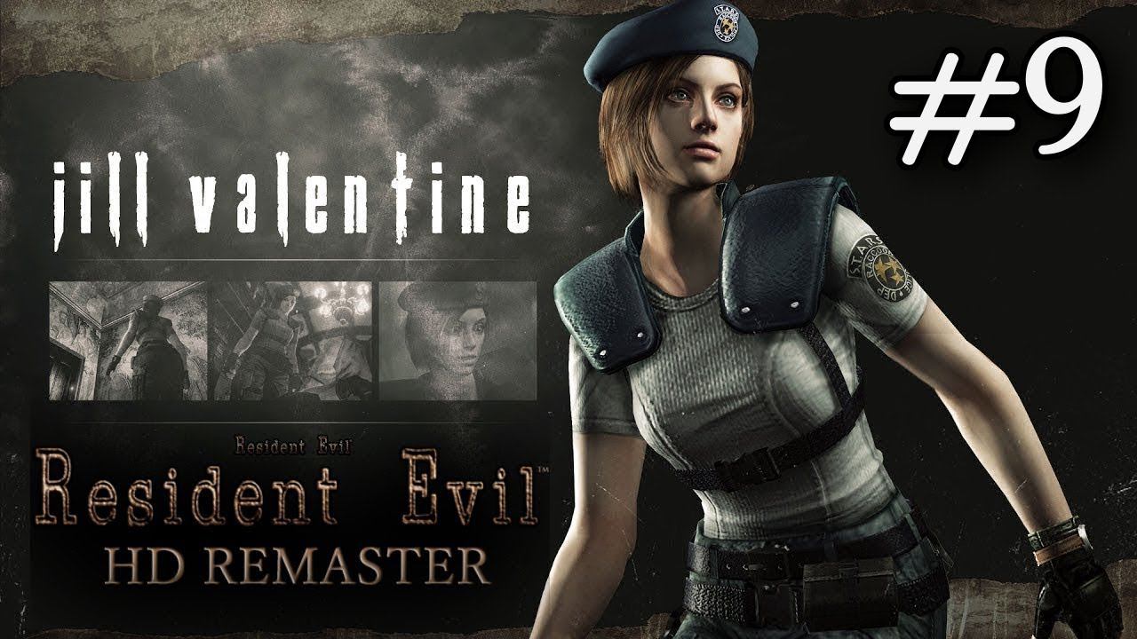 Прохождение Resident evil HD Remaster #9