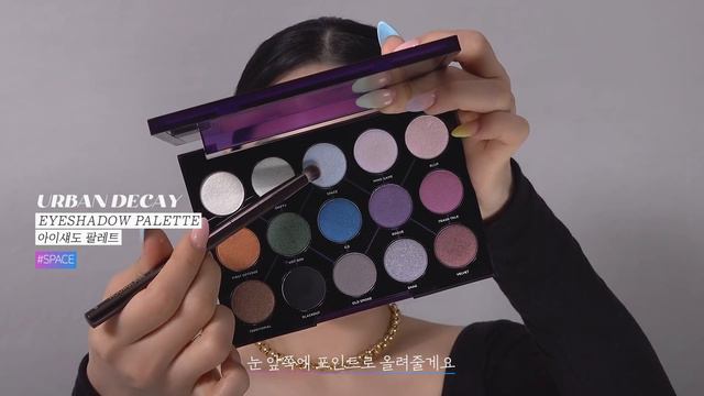 SUB) 보라빛 나비 메이크업 🦋 l Purple Butterfly Make-up смотреть онлайн