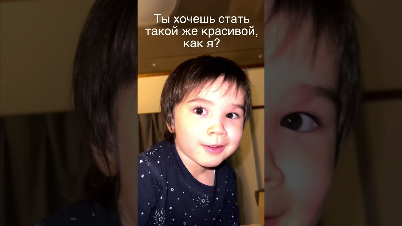 Комментарий Макса о моих новых патчах бесценен! #shorts смотреть онлайн