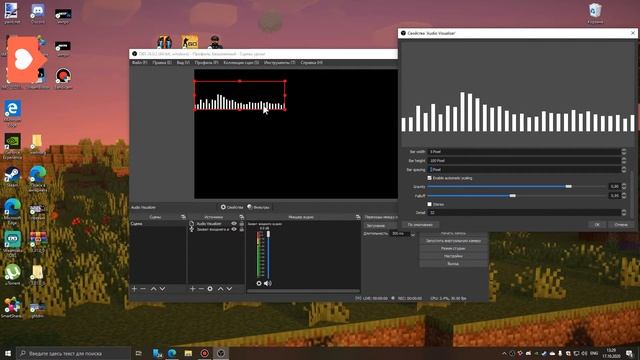 Как сделать spectralizer визуализатор - эквалайзер для стрима и obs plugin - audio visualizer смотреть онлайн
