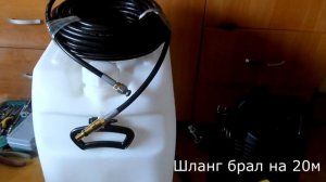 Прочистка трубы канализации при помощи мойки высокого давления.