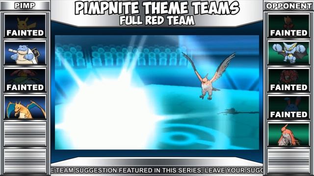 FULL TRAINER RED TEAM! смотреть онлайн