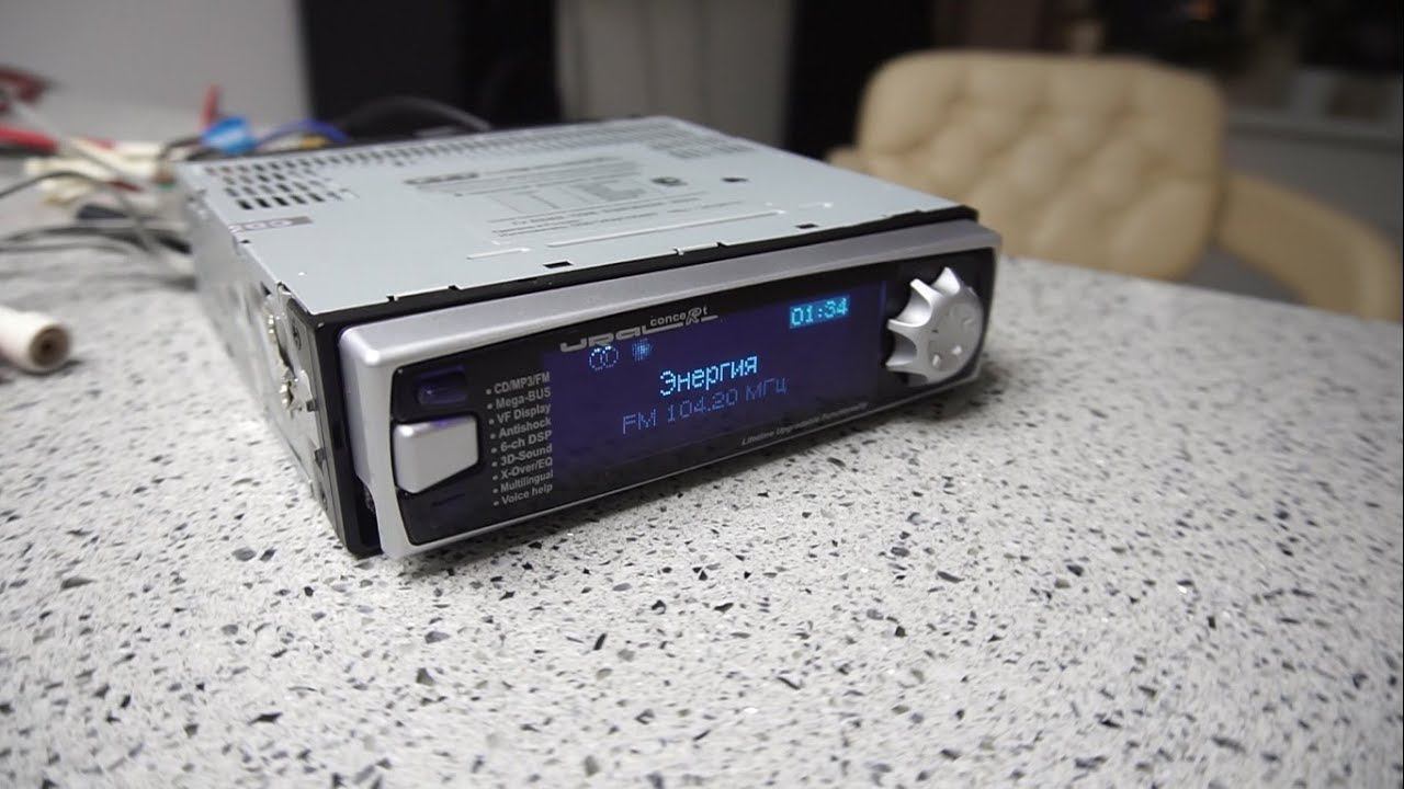 Ural Concert CDD. Возрождение легенды? смотреть онлайн