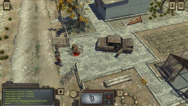 #18 КРАСНЫЙ БОЕЦ, ГЕКСОГЕН. ATOM RPG 2020, Атом рпг, советы, секреты, гайд, прохождение на 100% смотреть онлайн