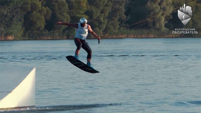 WAKE PARK UNITY — КУБОК ПЕРВОГО САЛЮТА смотреть онлайн
