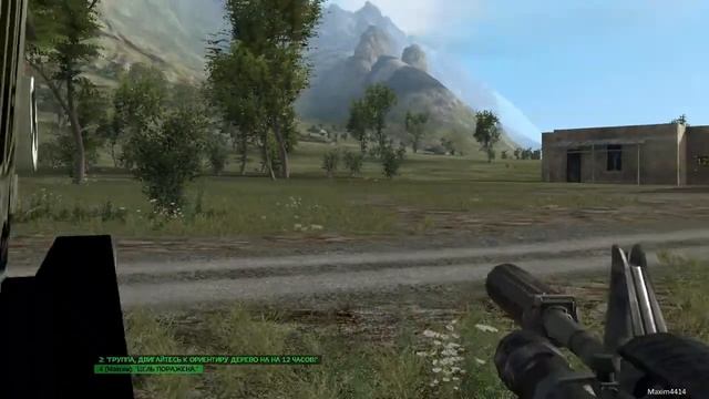 Прохождение Armed Assault. "Зачистка". Серия 7. смотреть онлайн