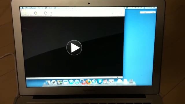 MacBook Air 2011 13インチ ブート