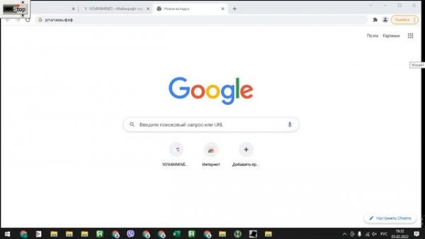 AutoHotkey для новичков с 0 на примерах, полезные программы
