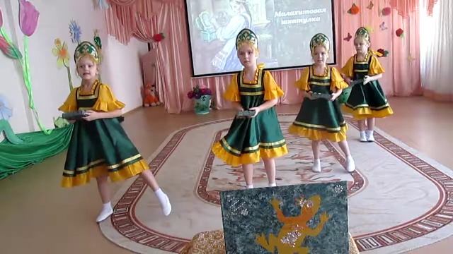 малахитовая шкатулка смотреть онлайн