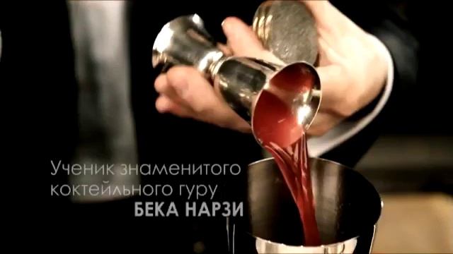 Денис Миллионов открывает нестандартный бар в Екатеринбурге смотреть онлайн