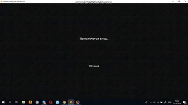 Ливания боссов + пвп JediCraft (неудачный рейд) смотреть онлайн