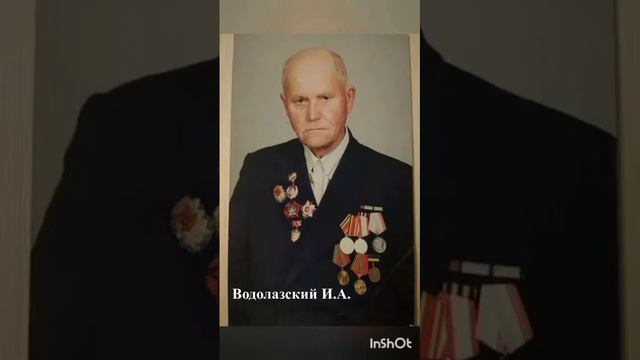 Ни кто не забыт... смотреть онлайн